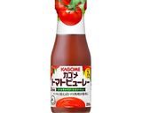 トマト素麺作り方1写真