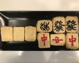 大三元のチョコクッキー作り方15写真