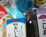 美味しい【天の川ゼリー】作り方1写真