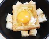 糖質オフ☆お酒に合う厚揚げチーズ焼き作り方1写真