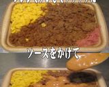 美味ドレのデミチーズマヨソースそぼろご飯作り方1写真