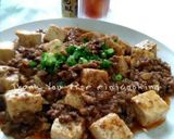 驚愕No.25 お肉だらけの麻婆豆腐作り方29写真