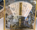 削りたて鰹節踊る〜和風カルボナーラ作り方5写真
