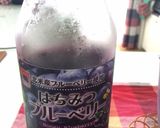 ブルーベリーミルク作り方1写真