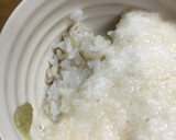 妄想周ちゃんごはん・とろろかけごはん作り方4写真