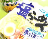 *カラフルビタミン冷え冷えラーメン*作り方1写真