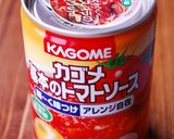 中華春雨トマトサラダ作り方4写真