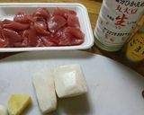 まぐろ切り落としとろろ☆作り方1写真