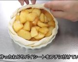 蜂蜜たっぷりアップルカスタードパイ作り方7写真
