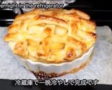蜂蜜たっぷりアップルカスタードパイ作り方9写真