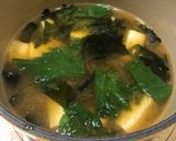 爽やか♪大葉入り味噌汁作り方3写真