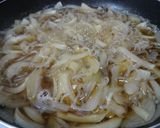 牛丼作り方1写真