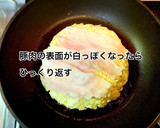 簡単☆ふわとろお好み焼きの焼き方作り方8写真