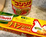 具沢山na野菜スープ作り方2写真