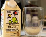 デザートのような朝ごはん作り方2写真
