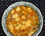 驚愕No.25 お肉だらけの麻婆豆腐作り方31写真