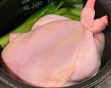 中級♪炊飯器で参鶏湯&お粥作り方5写真