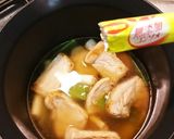 豚肉とネギのトマトポトフ作り方4写真