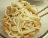 レンジで！汁なし　いなりおろしうどん作り方7写真