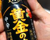 超簡単！焼きスパ ٩(๑•◡-๑)۶作り方3写真