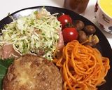 ふんわり優しい魅惑のハンバーグ♡作り方12写真
