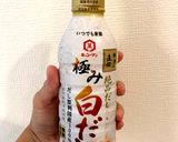 ※夏バテ知らず!ネバネバご飯※作り方3写真