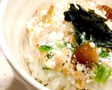 ※夏バテ知らず!ネバネバご飯※作り方4写真