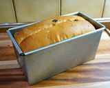 プレミアリッチなレーズン食パン作り方8写真