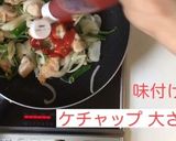 10分弁当♡カレー用豚肉ポークチョップ作り方7写真