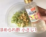 作り置き！ほめられコールスローサラダ作り方5写真