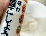 フワフワ★簡単★小エビのフリッター作り方8写真