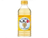 うっ鶏♡しみうま™漬け焼き作り方1写真