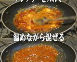 美味ドレパッタイスイートソース冷中華そば作り方2写真