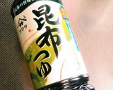 簡単♪大根とウインナーの煮物作り方6写真