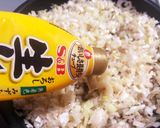 千寿ねぎの万能ねぎダレ作り方5写真