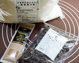 プレミアリッチなレーズン食パン作り方11写真