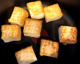 厚揚げで簡単♬揚げ出し豆腐風作り方2写真