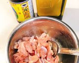 本格タイ料理　グリーンカレーチャーハン作り方1写真