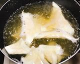 タイ風プリプリ海老ワンタンスープ作り方5写真