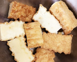 ふんわり♪厚揚げの豚肉巻き〜甘辛照り焼き作り方1写真
