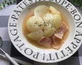炊飯器で作るまるごと玉ねぎスープ作り方5写真