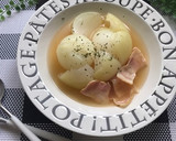炊飯器で作るまるごと玉ねぎスープ作り方5写真
