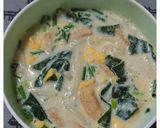 即楽旨!豆乳スープうどん☆作り方4写真