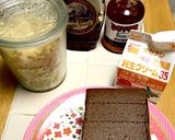 ひよこ豆ペーストでモンブラン♪作り方5写真