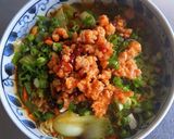 旨辛ひき肉辛ラーメン作り方14写真