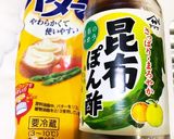 冷めても旨い♡長芋とオクラのバタポン炒め作り方5写真