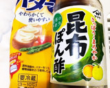冷めても旨い♡長芋とオクラのバタポン炒め作り方5写真