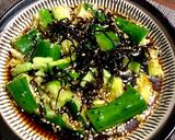 簡単！たたきキュウリの塩昆布和え作り方4写真