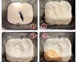 米粉とドライフルーツの簡単ちぎりパン作り方5写真