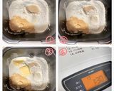 米粉とドライフルーツの簡単ちぎりパン作り方6写真